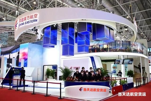 阳江到北京空运 航空货运 航空物流  航空快递 托运